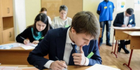 Около 4 тыс. белгородских выпускников написали ЕГЭ по русскому языку - Сетевое издание Знамя 31
