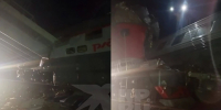 Богомаз сообщил, что мост в Брянской области был подорван - Комсомольская Правда