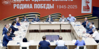 Системообразующим предприятиям в Белгородской области помогут с кредитованием - Комсомольская Правда