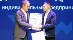 Вячеслав Гладков наградил лучших предпринимателей Белгородской области