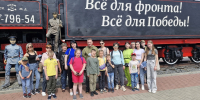 В рамках проекта «Сильные отцы – сильные семьи» для детей участников СВО организовали экскурсию в музей «Битва за оружие» - Мир Белогорья