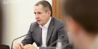 Вячеслав Гладков проинформировал об обстрелах Белгородского района за минувшие сутки - Сетевое издание Знамя 31