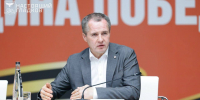 Вячеслав Гладков предложил прекратить оказывать федеральную помощь белгородцам, уехавшим за границу - Мир Белогорья