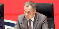 2.JPG - Губернатор и правительство
