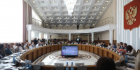 Транспортную безопасность обсудили на международной конференции в Белгороде - БГТУ им.В.Г. Шухова