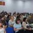 Семинар «Аттестация без проблем и ошибок». - Институт развития образования