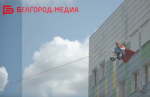 Сказочные герои снова порадовали маленьких белгородцев
