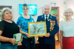 «Мудрых книг хранитель вечный»