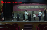 Студенты Белгородского педагогического колледжа узнали о тонкостях работы городских учреждений образования и культуры