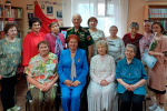 «День соседа»