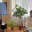 «Начало работы на смартфоне» - ЦБС г. Белгорода