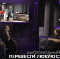 В Старом Осколе откроется психологический центр фонда «Святое Белогорье против детского рака» - Мир Белогорья
