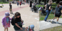 «Счастье, солнце, дружба — вот что детям нужно!» - ЦБС г. Белгорода