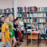 «Книжная страна – библиотека» - ЦБС г. Белгорода