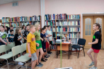 «Книжная страна – библиотека»