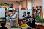 «Книжная страна – библиотека»