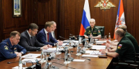 Вячеслав Гладков поучаствовал в совещании по вопросам разминирования приграничных территорий - Сетевое издание Знамя 31