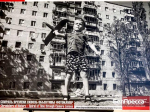 В Белгороде открыли выставку фотографий времён Великой Отечественной войны и СВО - Изображение 2