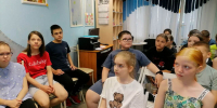 «Большие права маленького человека» - ЦБС г. Белгорода