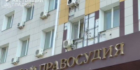 Здание Октябрьского районного суда в Белгороде пострадало от атаки беспилотника ВСУ - Belnovosti.Ru
