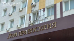 При атаке вражеского дрона по зданию Октябрьского районного суда в Белгороде ранен мирный житель