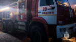 Вчера в Вейделевском районе загорелась «ГАЗель Некст»