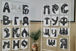 Научная библиотека НИУ «БелГУ» подготовила выставку к Пушкинскому дню