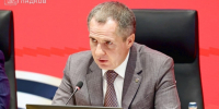 Вячеслав Гладков проинформировал об обстрелах Белгородского района за минувшие сутки - Сетевое издание Знамя 31