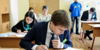 В Белгородской области 39 выпускников набрали 100 баллов по результатам ЕГЭ - Комсомольская Правда