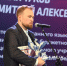 Преподаватель китайского из Белгорода победил в региональном этапе конкурса «Учитель года» - Fonar.Tv