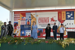 Холковский сполох