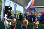 Холковский сполох