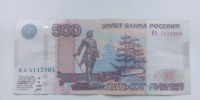 Белгородцам грозят штрафы за драку - Комсомольская Правда
