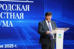Сегодня состоялось 53-е заседание Белгородской областной Думы, основным вопросом которого стал отчёт Губернатора Вячеслава Гладкова о работе Правительства области в 2024 году