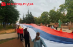 В Белгороде прошёл региональный фестиваль дарения