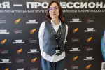 Студентки Белгородского госуниверситета победили в олимпиаде «Я – профессионал»