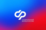 Отделение СФР по Белгородской области с начала года выплатило специальную социальную выплату 9909 медработникам.