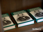 Идеал правды и чести. Историко-литературному музею Николая Станкевича исполнилось 35 лет - Изображение