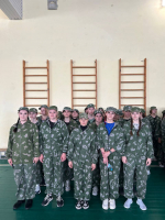 Армата