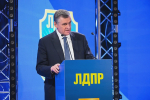 ЛДПР предложила давать отцам оплачиваемый отпуск при рождении детей