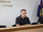 JPG Файл