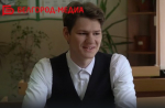 Снова 100: ещё один белгородец получил максимальный балл на ЕГЭ