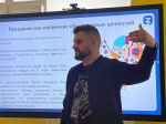 Лекторий для иностранных студентов посвятили русской культуре