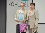 Ракитянцы стали победителями сразу двух региональных конкурсов.