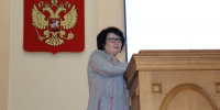 Сотрудники Управления приняли участие в мероприятии по финансовому просвещению - УФНС