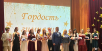 В Белгороде проходят торжественные выпускные вечера для школьников - Belnovosti.Ru