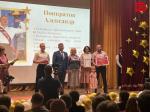 В Белгороде проходят торжественные выпускные вечера для школьников