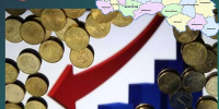 Об управлении государственным долгом Белгородской области - Департамент финансов и бюджетной политики Белгородской области