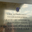 Белгородку будут судить за убийство мужа - Комсомольская Правда
