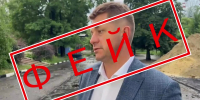 Мошенники сгенерировали фейк с мэром Белгорода о его «вступлении» в антивоенный комитет - Мир Белогорья